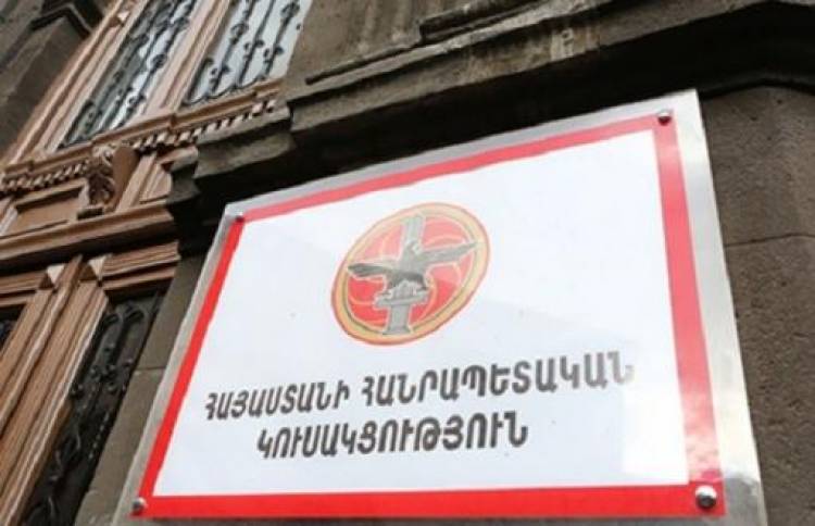 Բերձորի միջանցքի հարցը Հայաստանի իշխանության ապիկար, հայրենադավ քաղաքականության ապացույցներից է․ ՀՀԿ