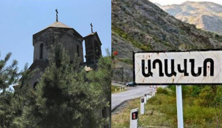 Աղավնո․ Սրբոց Նահատակաց եկեղեցի․ Տեսարժան վայրեր, ուր միգուցե դեռ հասցնենք այցելել (լուսանկարներ)