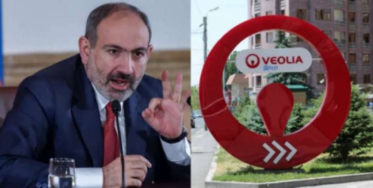 «Վեոլիա ջուրն» ու ՔՊ-ն «հիմնավորելու» են թանկացումները՝ ՀՀ քաղաքացիների լռության պայմաններում
