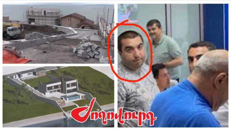 Սևանի ափին դղյակ կառուցող ՔՊ-ի արտոնյալը հողը նվեր է ստացել. բացահայտում. «Ժողովուրդ»