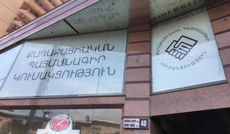 Կա՛մ մտնում ես ՔՊ, կա՛մ կորցնում ես աշխատանքդ․ «Հրապարակ»