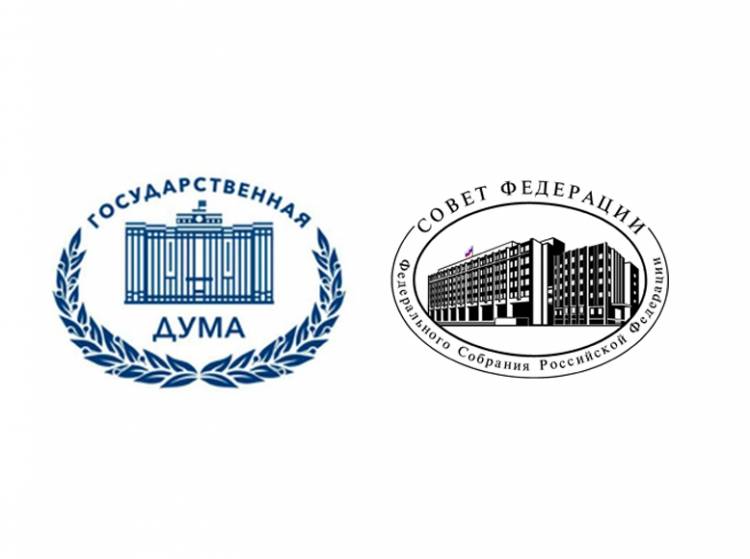 ԱԺ նախագահ Ալեն Սիմոնյանը ցավակցական նամակներ է ստացել