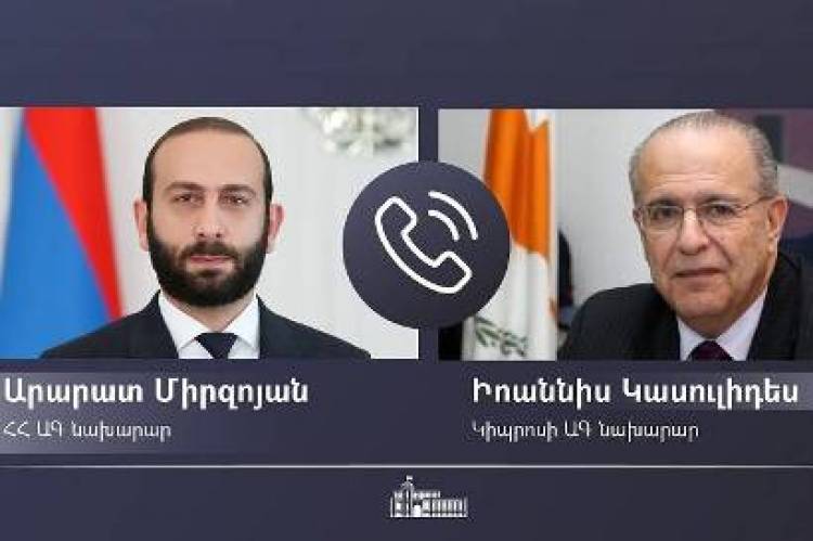 Կիպրոսի ԱԳ նախարարը ցավակցություն է հայտնել «Սուրմալու»-ի պայթյունի հետևանքով զոհվածների առնչությամբ