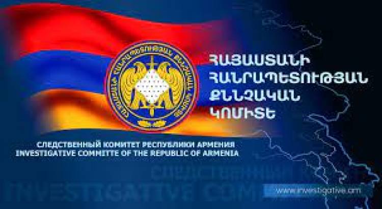 Մասիսի քաղաքապետարան մտած անձը հայտնել էր, որ հնարավոր է քիչ հետո ինքը և 10 անձ մահանան. ՔԿ-ն մանրամասներ է հայտնում