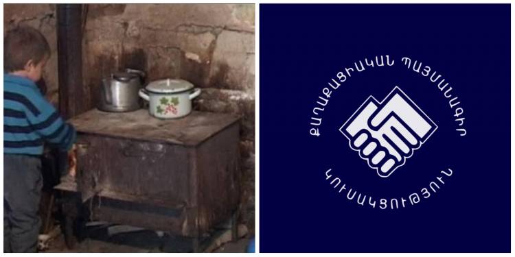 ՔՊ-ն հայկական տնտեսությունը տանում է դեպի վերջնական փլուզում