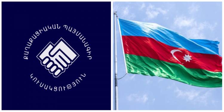 Ադրբեջանն օգտագործում է ՔՊ-ի պասիվությունը հօգուտ իրեն