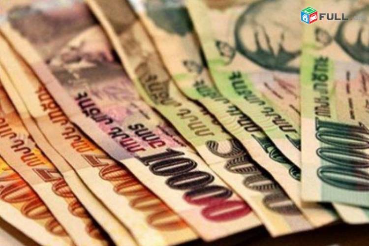 Պետական բյուջեից շուրջ 560 միլիոն ՀՀ դրամ գումար հափշտակելու փորձ է արվել. ՊԵԿ