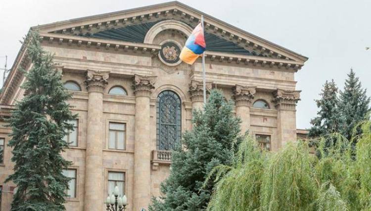 Ծառայողական քննություն են հայտարարել. «Հրապարակ»