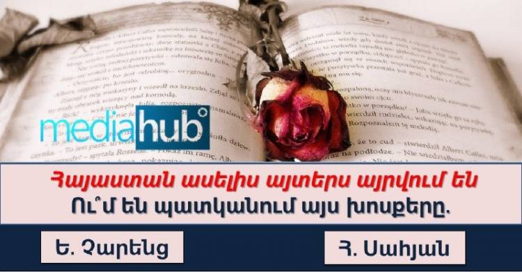 Բազմագիտակության ԹԵՍՏ․ փորձեք առանց սխալվելու պատասխանել թեստի հարցերին