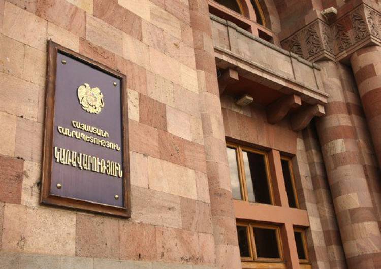 «Հանրային կապերի և տեղեկատվության կենտրոն» ՊՈԱԿ-ը հերքում է