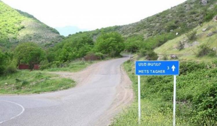 Մեծ Թաղերի ղեկավարը մեղավոր է ճանաչվել համայնքին 1.9 մլն դրամի գույքային վնաս պատճառելու համար