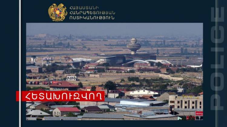 Գողությունների մեղադրանքով հետախուզվողը տեղափոխվել է Հայաստան