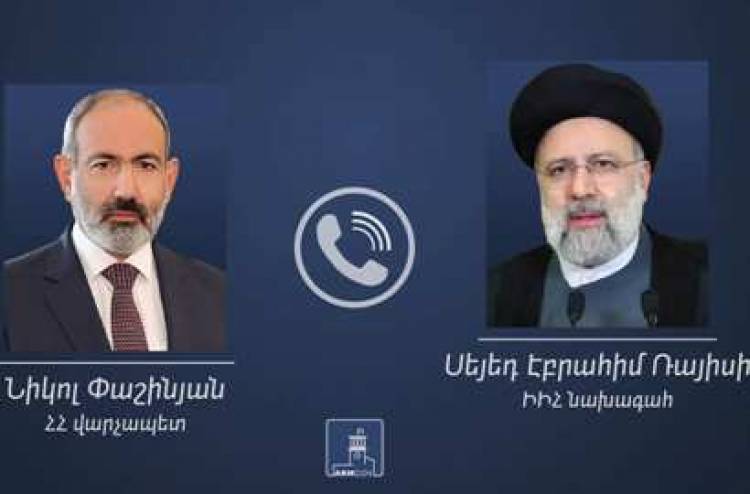 Նիկոլ Փաշինյանը հեռախոսազրույց է ունեցել Իրանի նախագահ Էբրահիմ Ռայիսիի հետ