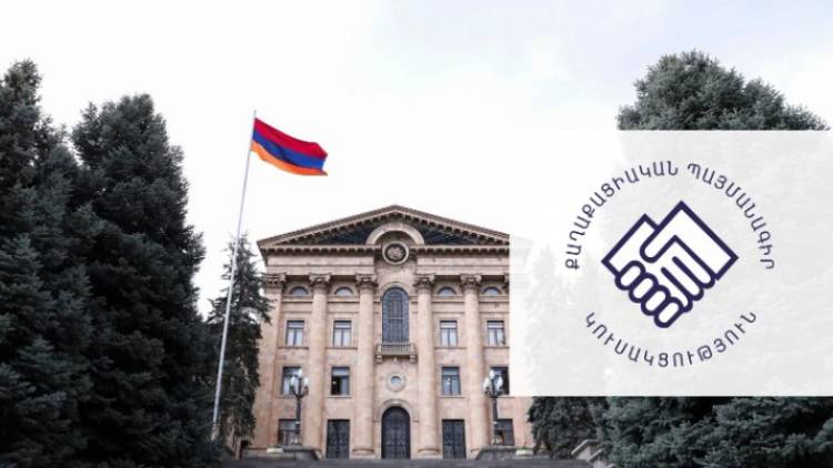 Քաղաքական իշխանությունում մարդիկ կան, որ դեմ չեն հակառակորդին տարածքներ նվիրել․ ՔՊ֊ում իրական գզվռտոց է սկսվել․ «Ժողովուրդ»