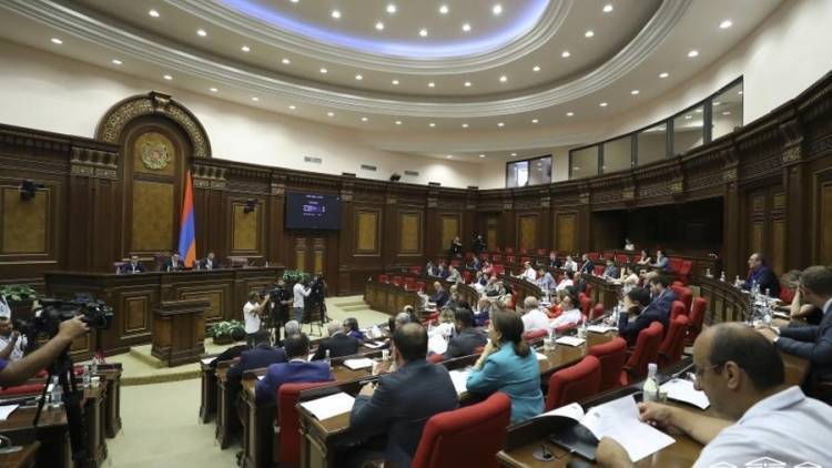 Որ պատգամավորների տան հասցեով են ցուցարարները գնացել․ «Հրապարակ»