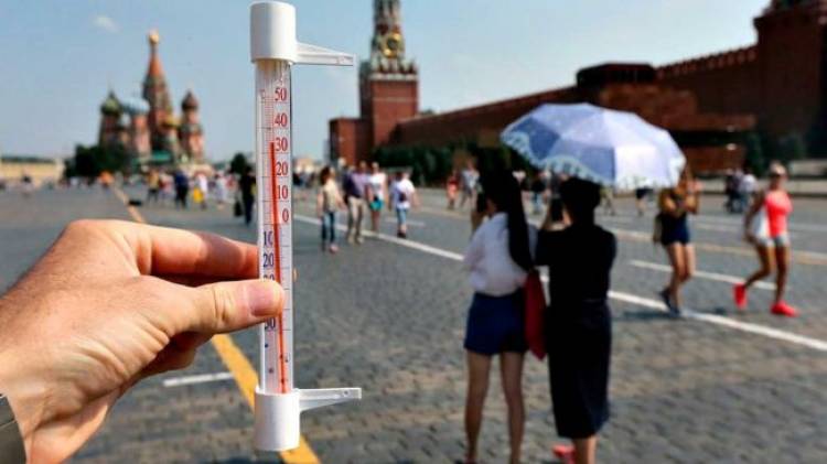 Մոսկվայում հայտարարվել է եղանակային վտանգի նարնջագույն աստիճան