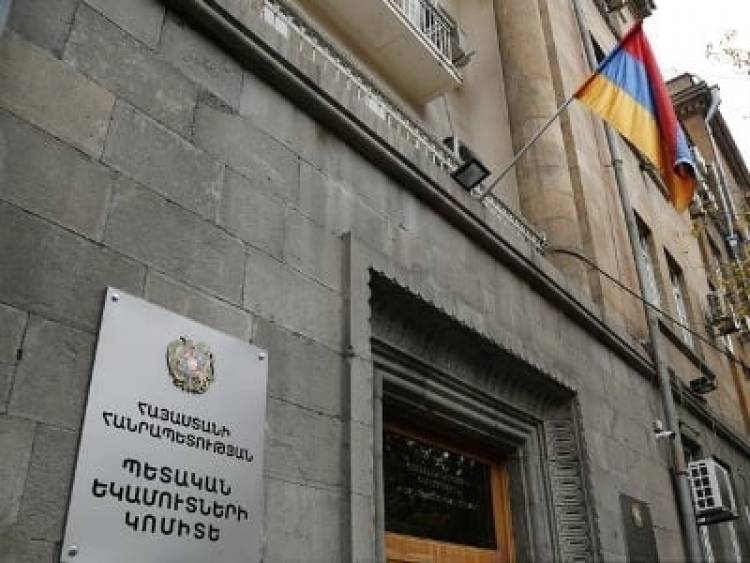 Առցանց անմաքս առևտրի շեմը կգործի մինչև 2023 թվականի ապրիլի 1-ը. ՊԵԿ