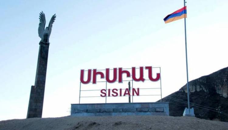 Սիսիանում «բազարները» շարունակվում են․ «Հրապարակ»