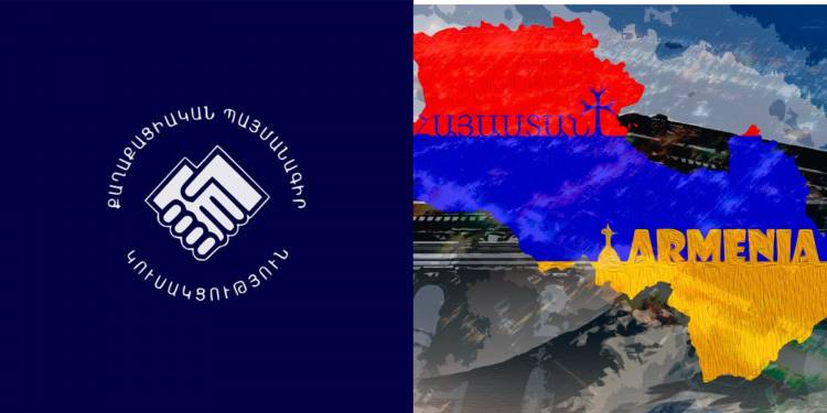 ՔՊ-ն ադեկվատ չի ընկալում ՀՀ-ի առջև ծառացած մարտահրավերների լրջությունը