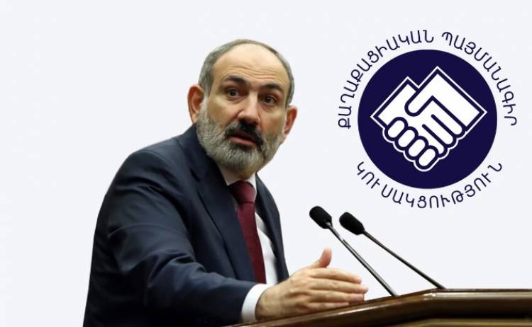 Լուրջ խոսակցություն է եղել. մանրամասներ Փաշինյանի եւ ՔՊ-ի հետ հանդիպումից. «Ժողովուրդ»