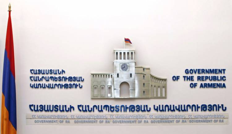 44 հարց, որից զեկուցվող՝ ընդամենը 2-ը