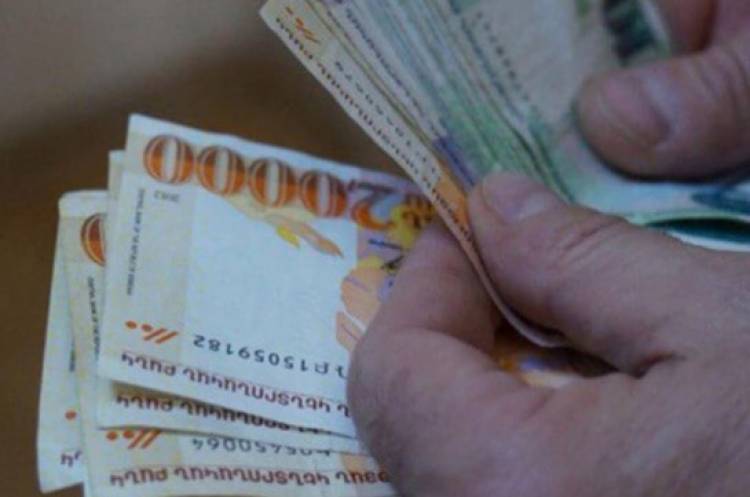 Տարադրամի փոխարժեքներն այսօր