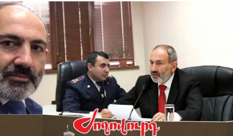 Փաշինյանն այլևս չի շփվում իրավապահ համակարգի հետ. նա խաբել է. մաս 106. «Ժողովուրդ»