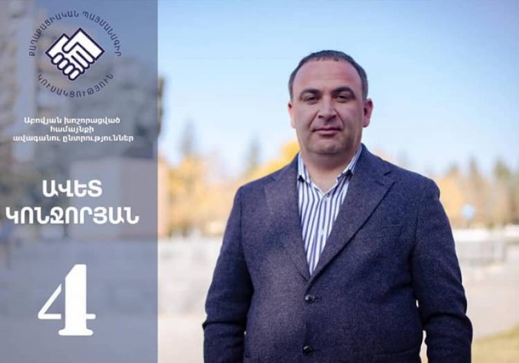 ՔՊ-ական պատգամավորի եղբոր «արկածները» Չարենցավանում. նա չի տարբերվում նախկիններից. «Ժողովուրդ»