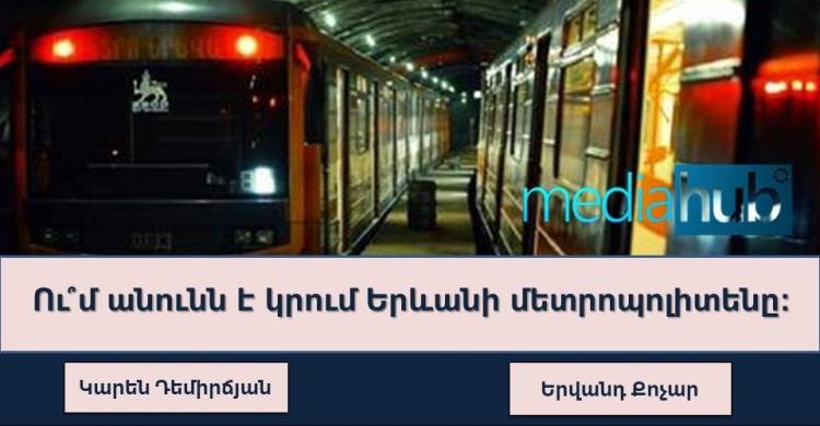 ԹԵՍՏ. 10 հարց, որոնց պատաuխանը քչերին է հայտնի