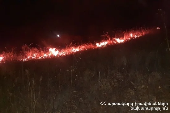 Ֆանտան գյուղի դաշտերում այրվել է մոտ 40 հա խոտածածկույթ