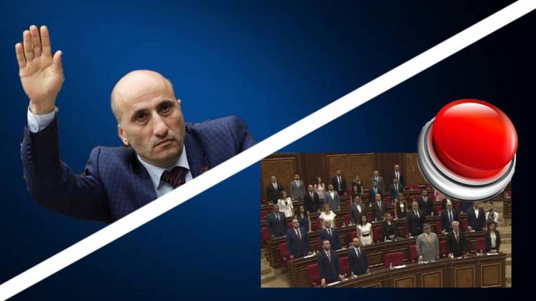 Սկանդալային քվեարկություն