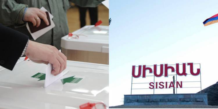 Սիսիանում համայնքապետ չընտրվեց.տեղի կունենա երկրորդ փուլ