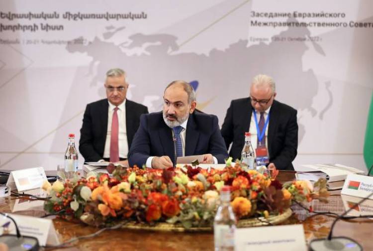 Երևանում մեկնարկել է Եվրասիական միջկառավարական խորհրդի նիստի լայն կազմով հանդիպումը