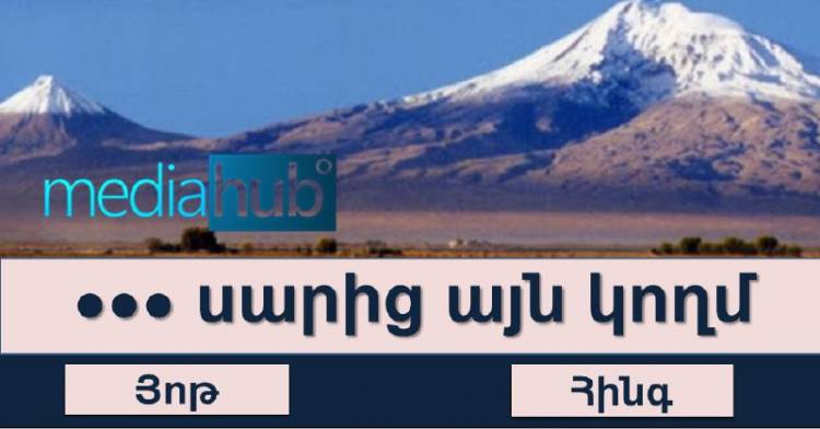 Հետաքրքրաշարժ թեստ իսկական ինտելեկտուալների համար