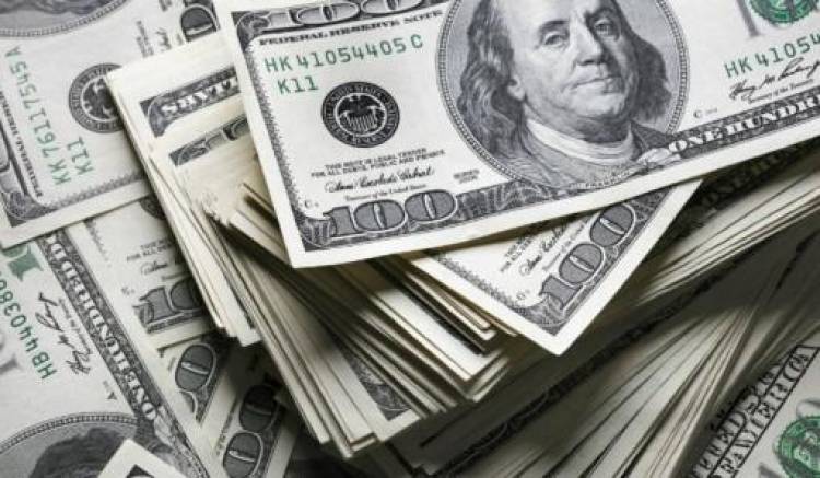 Տարադրամի փոխարժեքներն այսօր