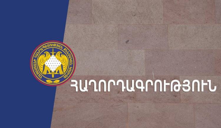Զորամասի հրամանատարը ինքնակամ լքել է մարտադաշտը