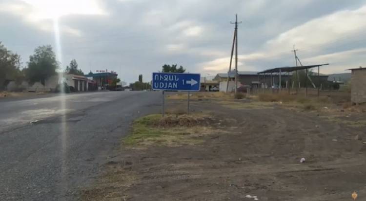 Դանակահարություն Ուջան գյուղում