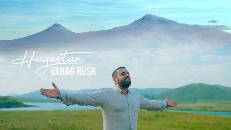 «Հայաստան». Վահագն Ռաշը նոր երգ է ներկայացրել
