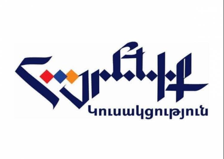 Շարունակելու ենք անզիջում պայքարը․ «Հայրենիք» կուսակցություն