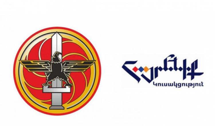 ՀՀԿ-ն եւ «Հայրենիքը» կմասնակցե՞ն ակցիային. «Հրապարակ»