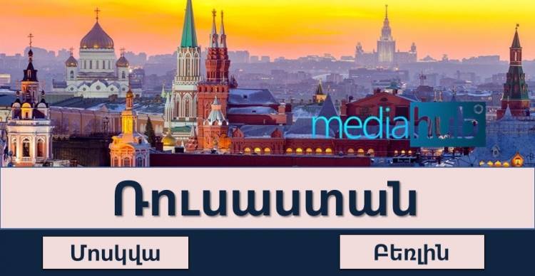 Եթե դուք խելացի եք, ուրեմն պետք է 10-ից գոնե 8-ը ճիշտ պատասխանեք