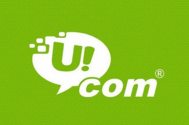Վնասվել է Կենտրոն համայնքի  Ucom  ցանցային կարևորագույն մալուխներից մեկը
