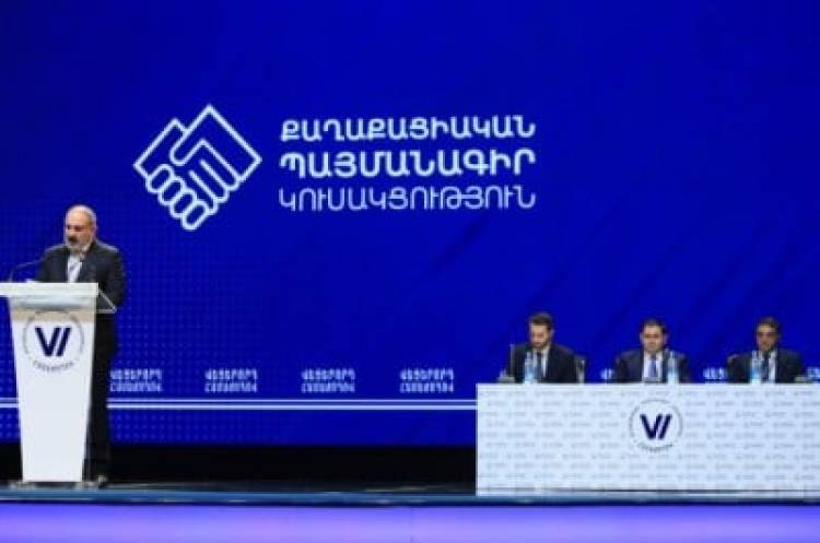 ՔՊ-ում վերահաշվարկ է իրականացվել. Հայտնի է վարչության նոր կազմը