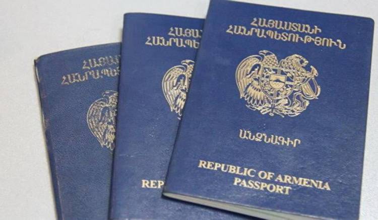 ՀՀ քաղաքացիներին կենսաչափական անձնագրերի տրամադրումը կդադարեցվի. «Ժողովուրդ»
