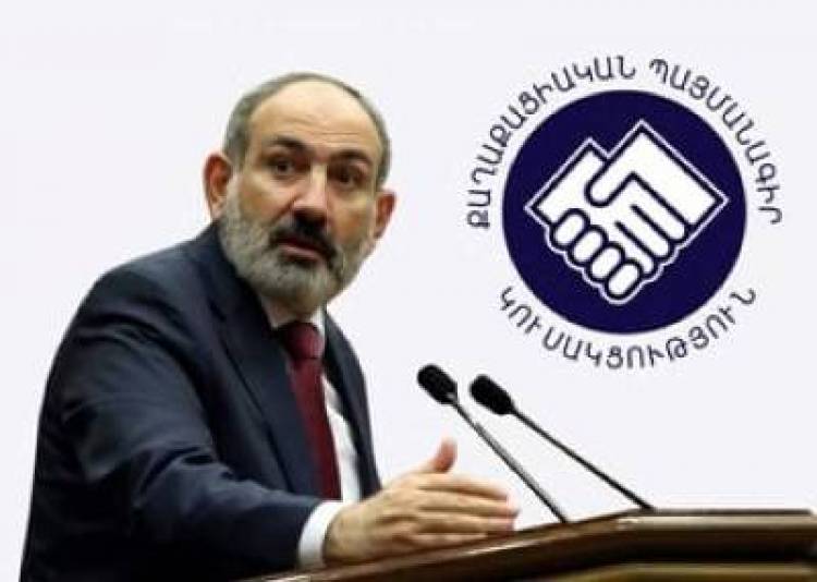 Ինչու էր Փաշինյանը շտապել ՔՊ-ականների հետ հանդիպման. «Իրավունք»