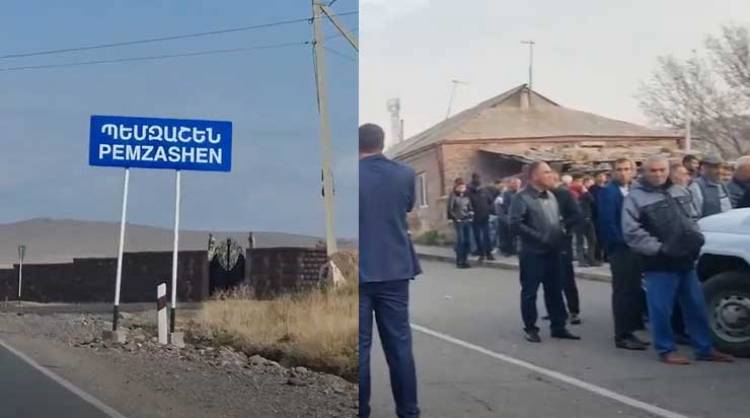 Այս պահին Պեմզաշենում վիճակը հանդարտվել է․ համայնքապետ
