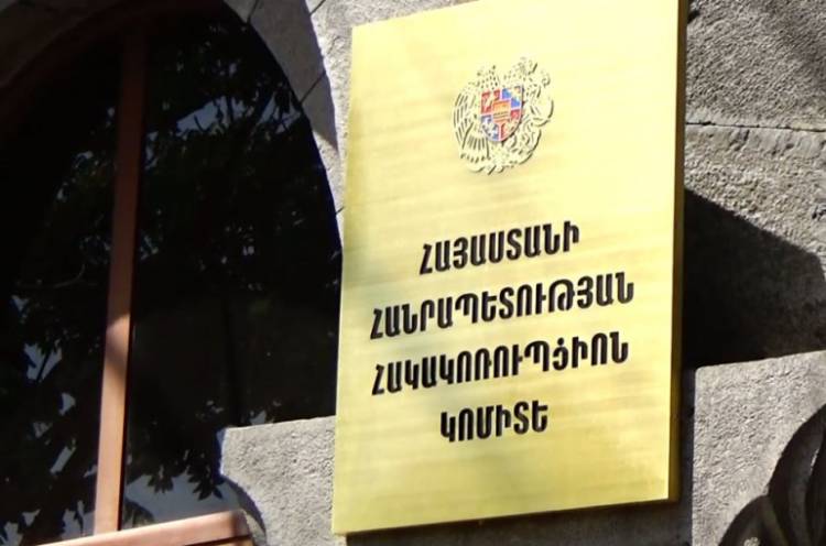 Բժշկասոցիալական հանձնաժողովի անդամը 60 հազար դրամ կաշառք է պահանջել