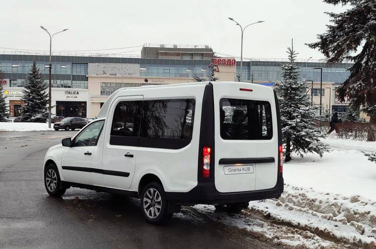 Lada-ն նոր ավտոմեքենա է թողարկել