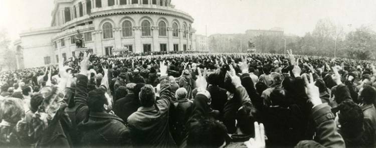 Ինչո՞ւ ենք այսքան իներտ. «Փաստ»