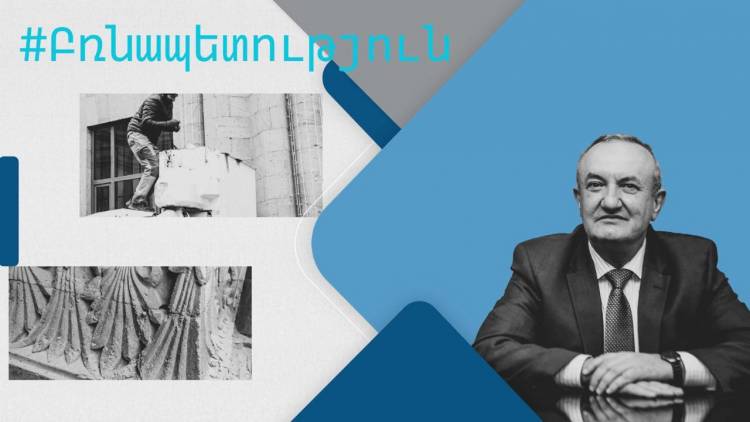 Ժամանակավորը՝ դո՜ւ ես...